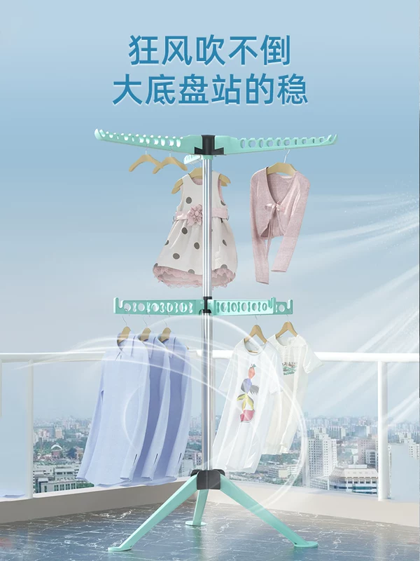 Drying rack folding laundry garment clothes dryer hanger