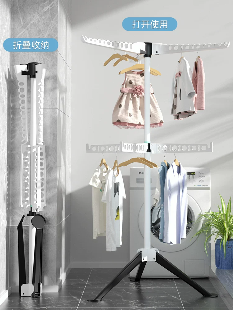 Drying rack folding laundry garment clothes dryer hanger