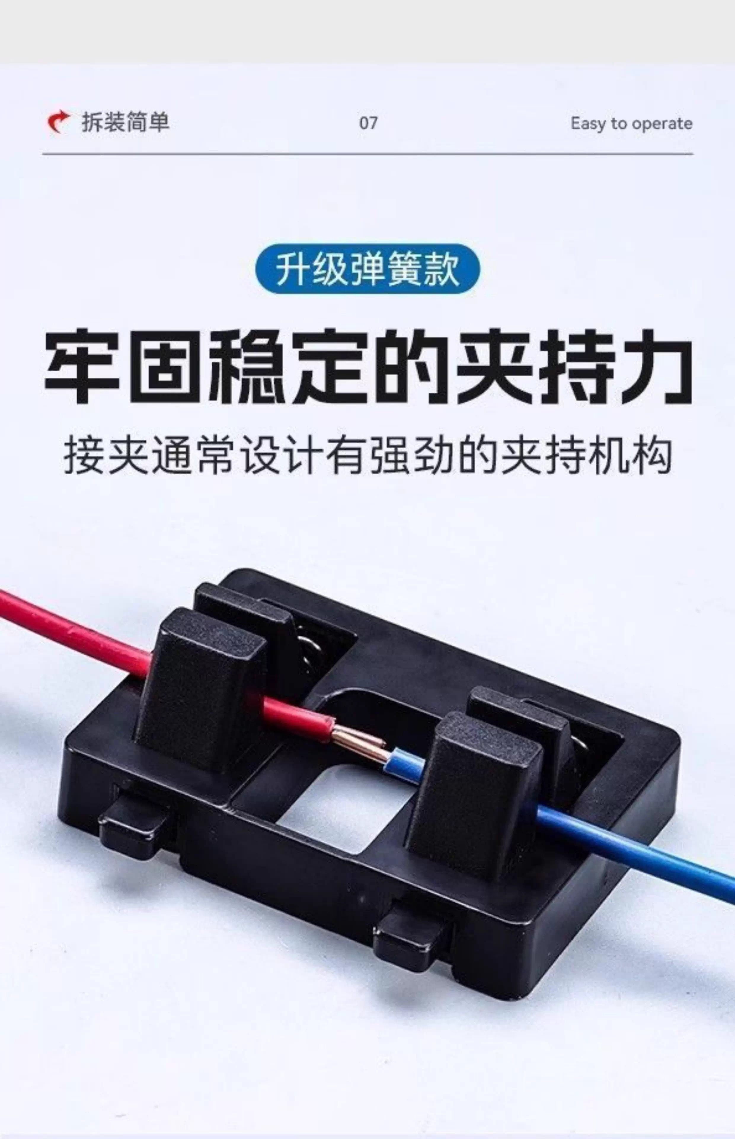 Wire Welding Soldering Fixture Clamp - Easy To Operate 3