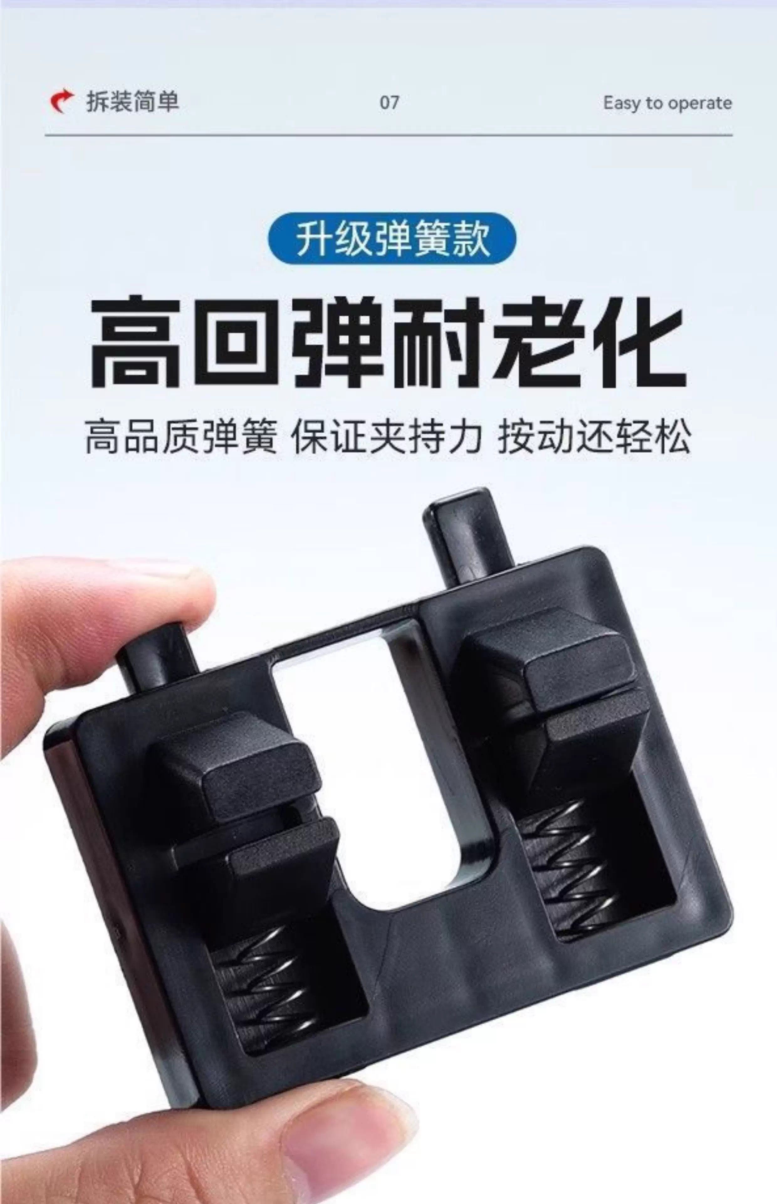 Wire Welding Soldering Fixture Clamp - Easy To Operate 6