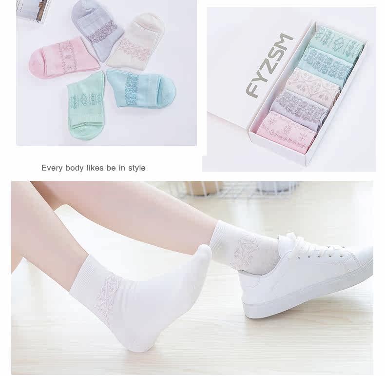 Chaussettes - collants fy1608252139 - Ref 776804 Image 10