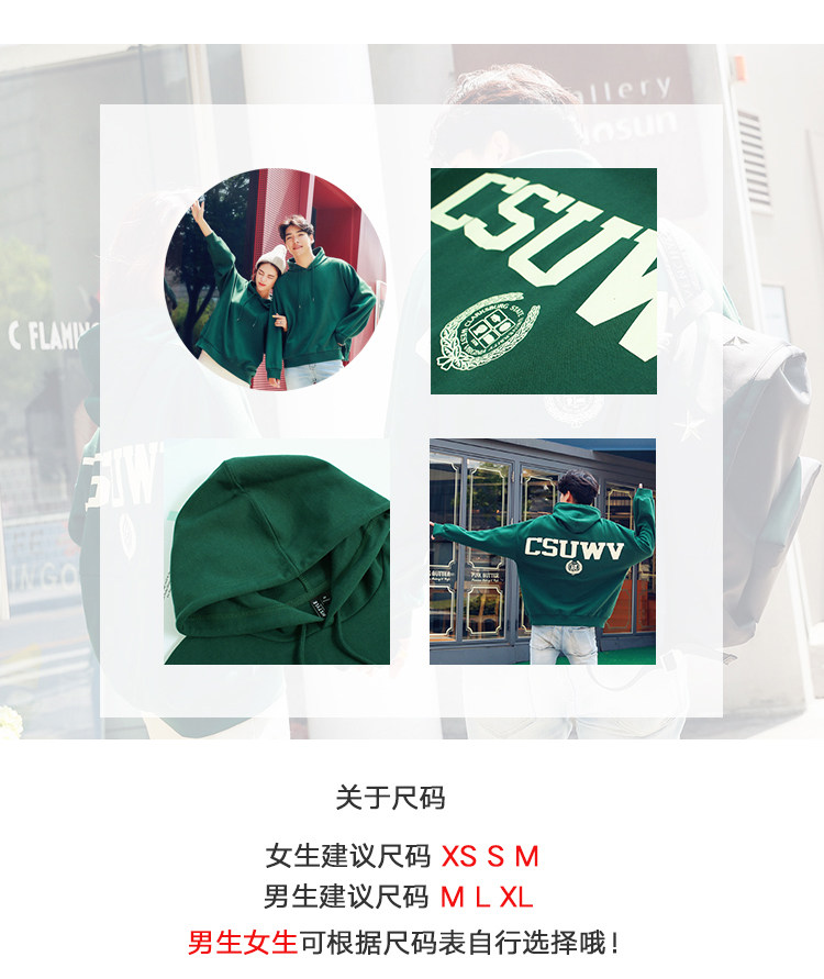 Sweatshirt femme HSTYLE     - Ref 3216496 Image 10