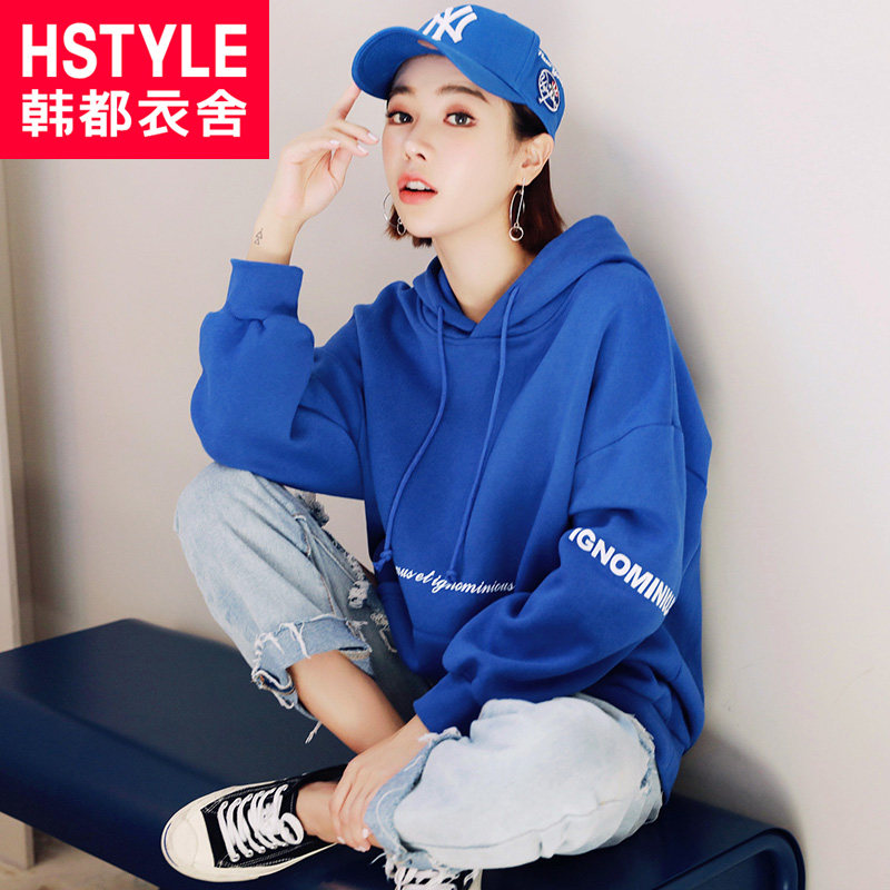 Sweatshirt femme HSTYLE     - Ref 3216295 Image 1