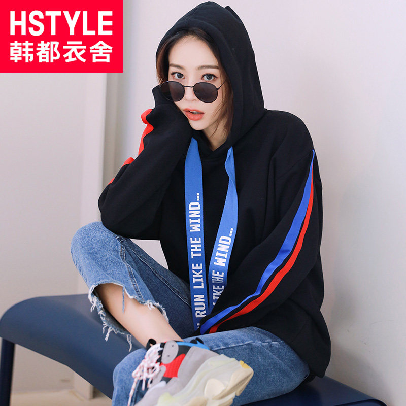 Sweatshirt femme HSTYLE     - Ref 3213935 Image 1