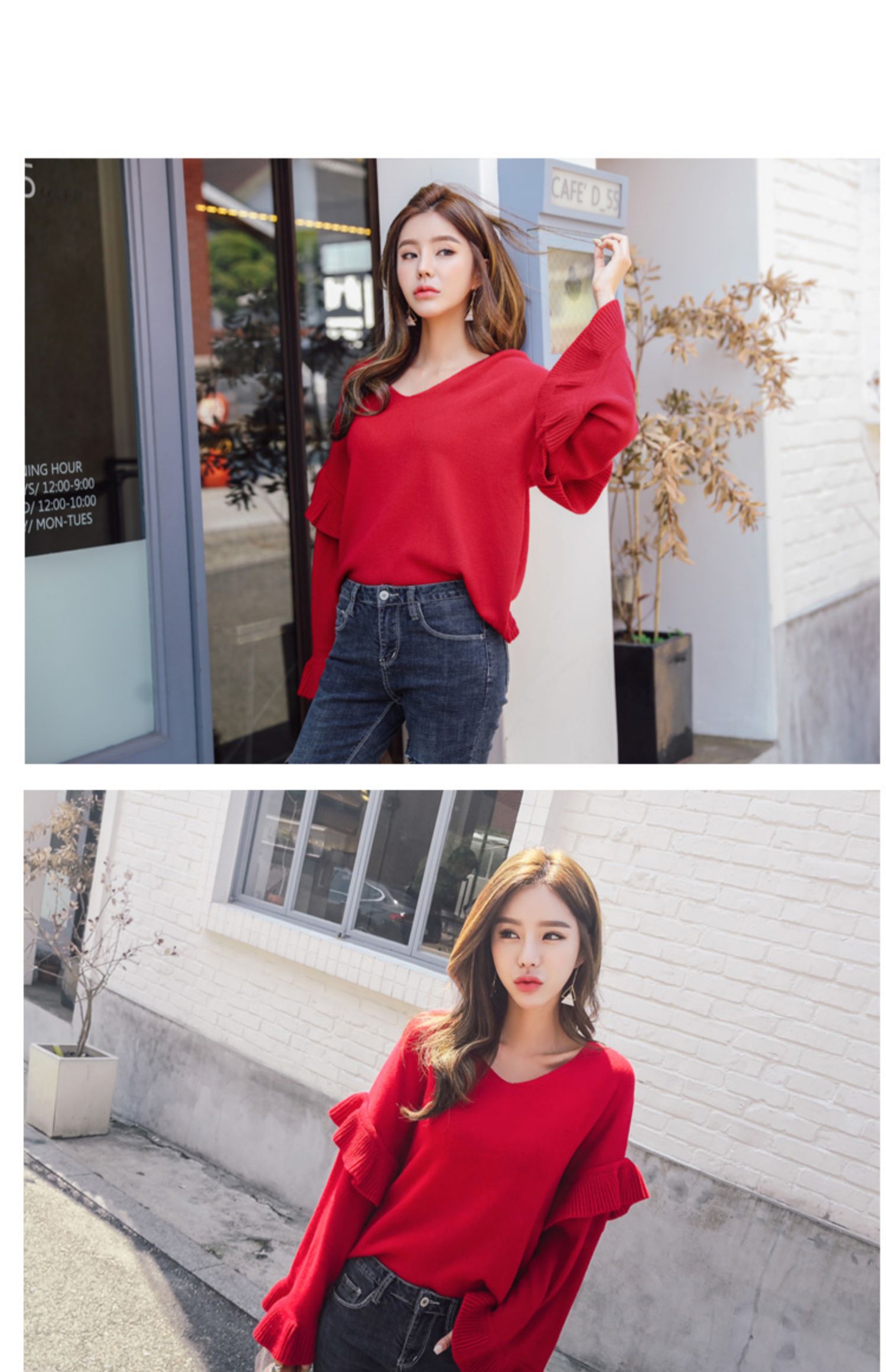 Nhà quần áo Handu 2019 Phụ nữ Hàn Quốc mùa thu mới tay áo cổ chữ V tay áo len len đỏ GS8993. - Đan Cardigan đồ công sở nữ