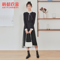 Han all clothes house net yarn splicing one-piece dress woman 2022 spring dress elastic pit bar black sweet and high waist lace silk dress