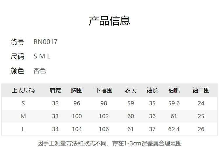 Cửa hàng quần áo Handu 2020 hè mới dành cho nữ phiên bản Hàn Quốc của áo sơ mi kẻ sọc có thiết kế kẻ sọc RN0017 - Áo sơ mi