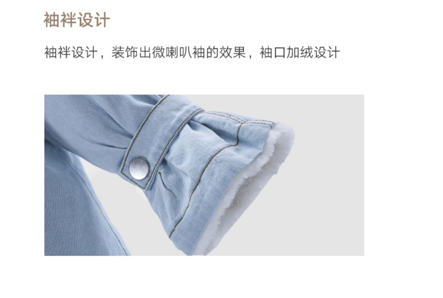 Quần áo Handu 2018 của phụ nữ Hàn Quốc mùa đông denim cộng với áo khoác nhung trong phần dài của quần áo độn cotton TK1677 - Bông áo khoác nữ hàn quốc