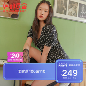 韩都衣舍满印时尚套装2021夏装新款女装韩版休闲潮两件套JZ14370