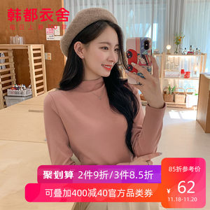 韩都衣舍2019秋冬新款韩版修身毛衣显瘦百搭半高领针织打底衫女