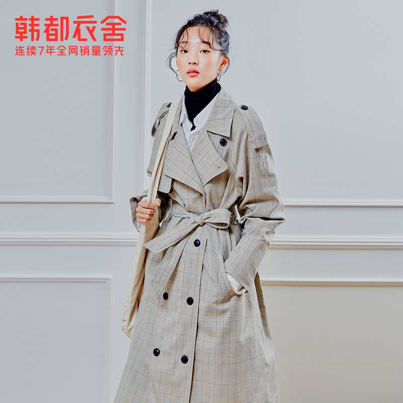 Handu Yishe autumn and winter new loose coat casual mid-length plaid windbreaker GQ11016 Lei