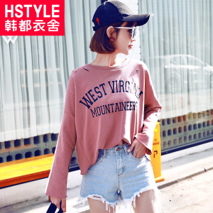 Handu quần áo nhà 2018 mùa thu mới của Hàn Quốc thư của phụ nữ in dệt băng thông lỏng áo len TK0900 婏