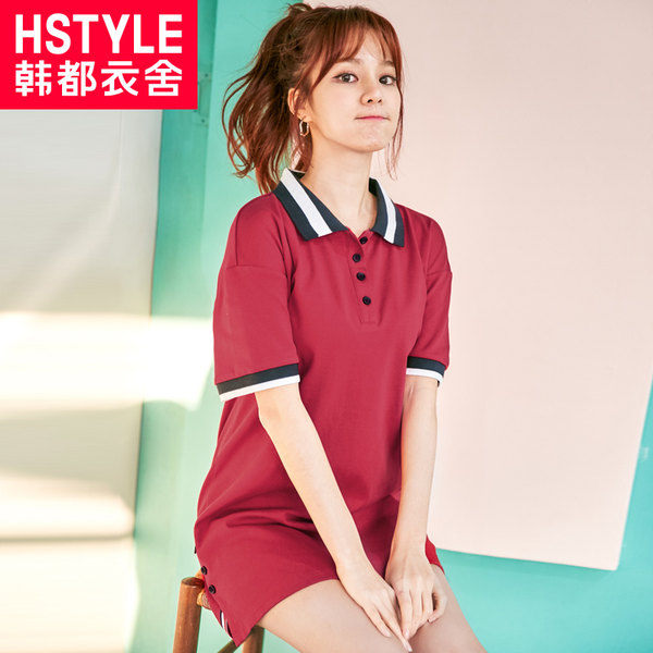 韩都衣舍 宽松撞色短袖连衣裙 天猫优惠券折后￥58包邮（￥138-80）