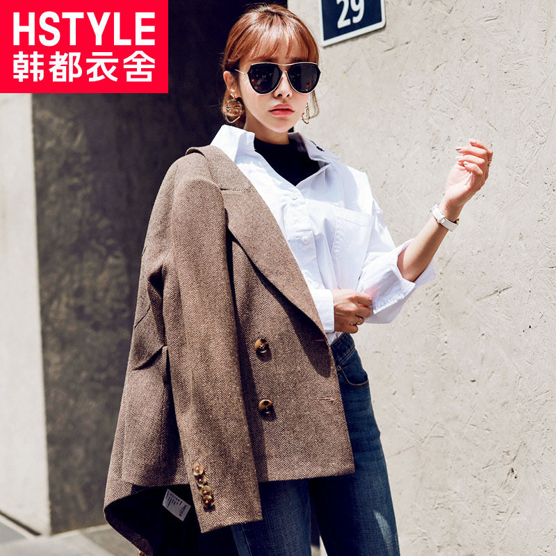 Veste pour femme - Ref 3218923 Image 1