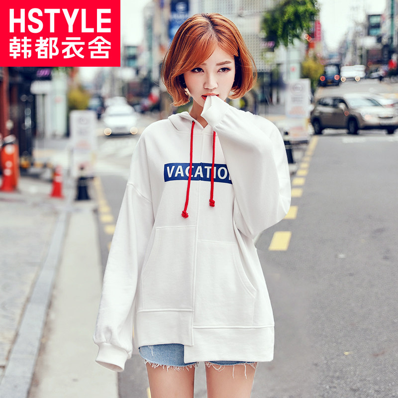 Sweatshirt femme HSTYLE     - Ref 3213943 Image 5