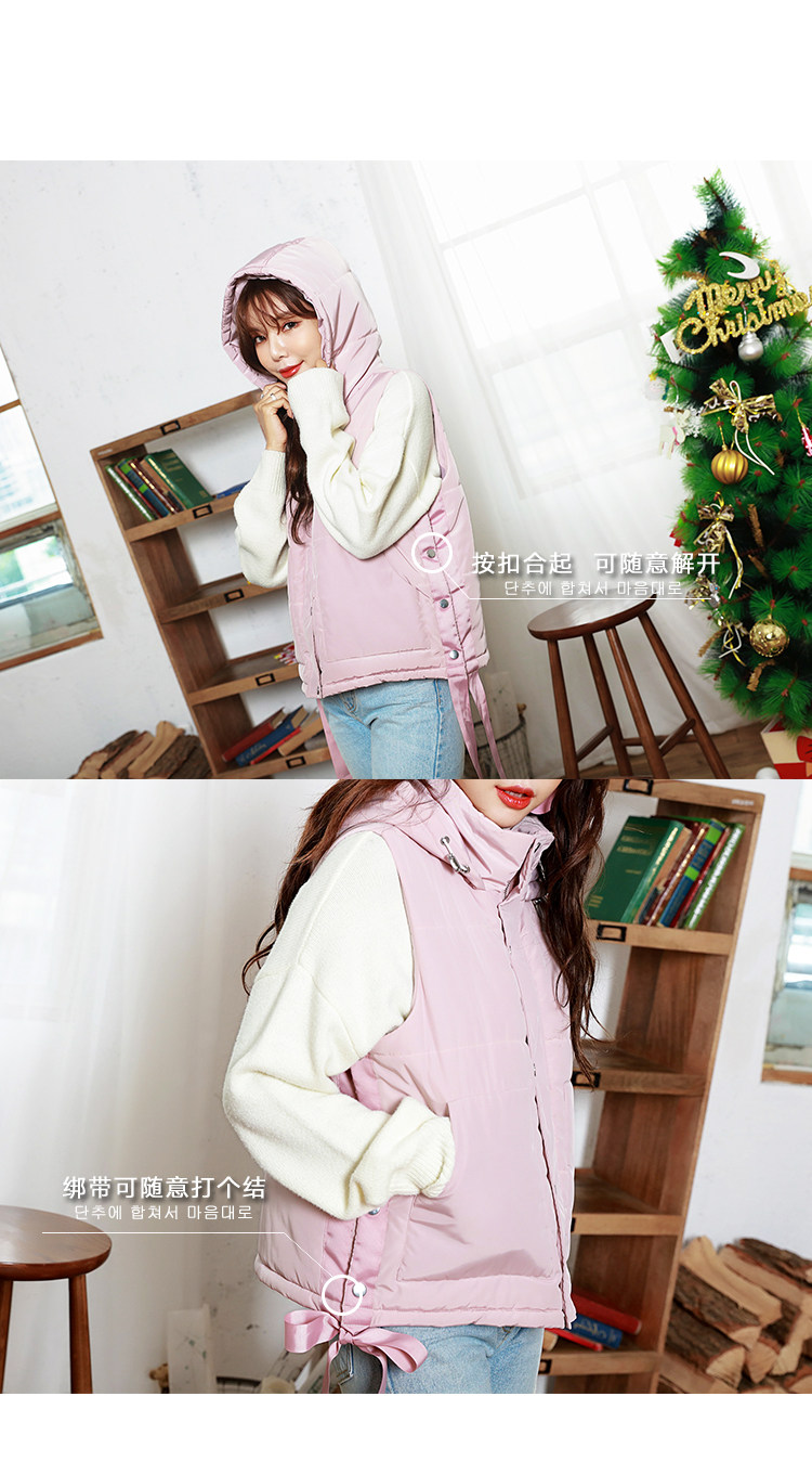 Débardeur hiver femme HSTYLE     en Polyester - Ref 3178232 Image 11