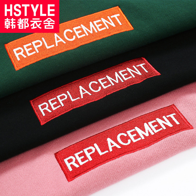 Sweatshirt femme HSTYLE     en Coton - Ref 3214033 Image 4