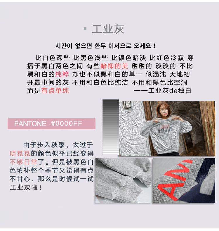 Sweatshirt femme HSTYLE     - Ref 3213958 Image 9