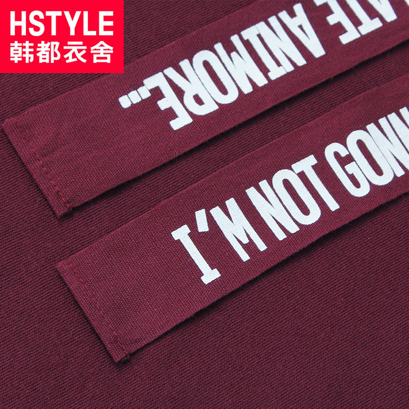 Sweatshirt femme HSTYLE     - Ref 3216299 Image 4