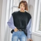 Quần áo Handu 2019 xuân mới dành cho nữ phiên bản Hàn Quốc của hai mảnh giả của học sinh lỏng lẻo áo len - Áo / áo thun thoi trang nu