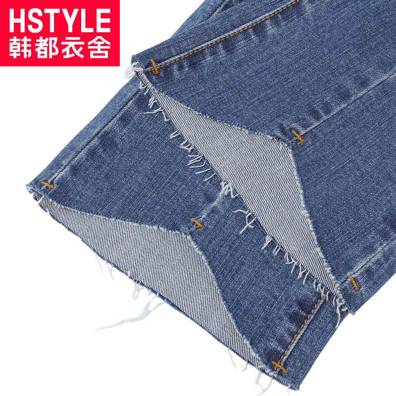 Jean femme HSTYLE     - Ref 3193739 Image 4