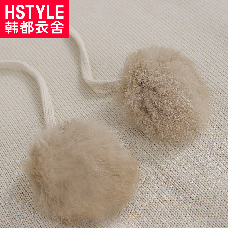 Sweatshirt femme HSTYLE     - Ref 3213984 Image 4