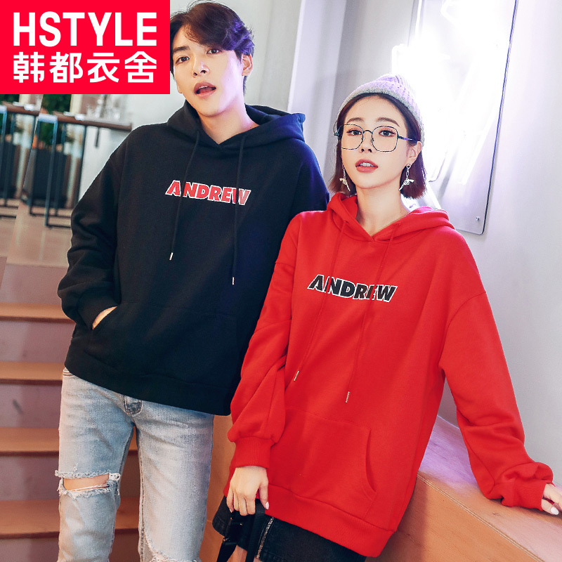 Sweatshirt femme HSTYLE     en Coton - Ref 3216914 Image 1