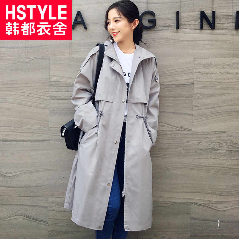 Trench pour femme HSTYLE     en Coton en Coton - Ref 3227585 Image 4