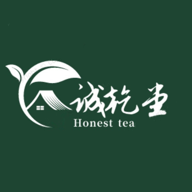 誠乾堂茶叶 皇冠十年老店