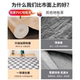 地毯卧室整铺防水防滑3米宽水泥地面铺垫租房家用大面积全铺地垫