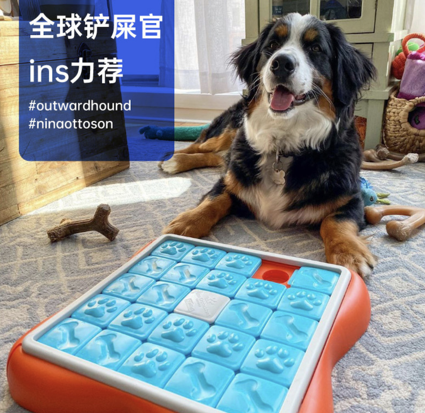Cool kyjen pet dog puzzle sniffing food leakage toy unfused artificial cushion slow pad resistant to bite