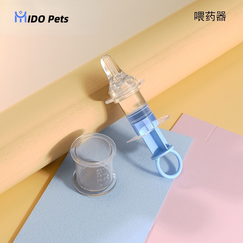 Pet Injectable Breast Feeder Syringe syringe Kittens Needle Tube Puppies Puppy Feeding for Young Cat Bottle-dropper style-Taobao