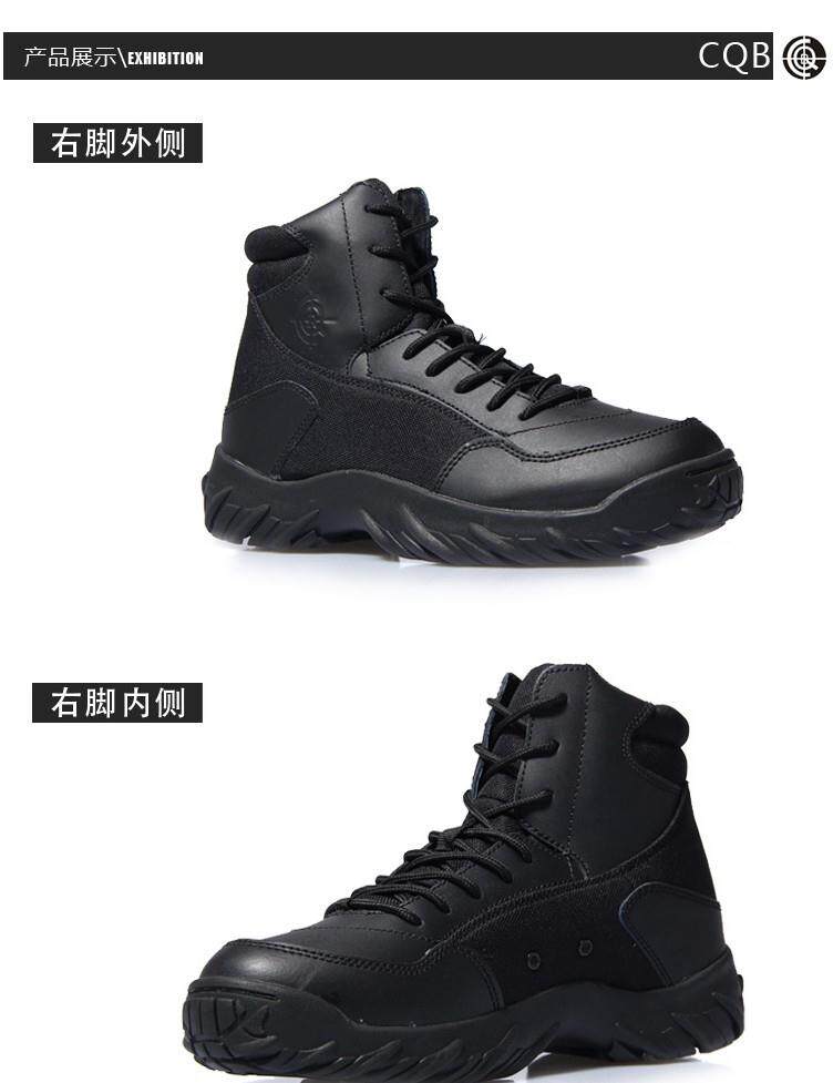 Bottes militaires - Ref 1402115 Image 13