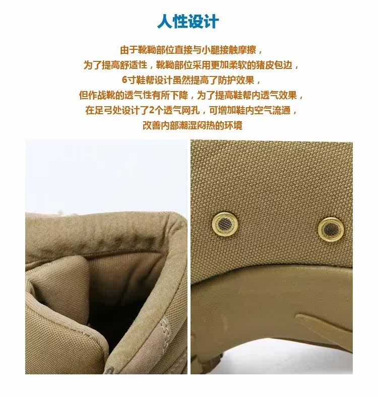 Bottes militaires pour homme en Anti-fourrure - Ref 1397681 Image 5