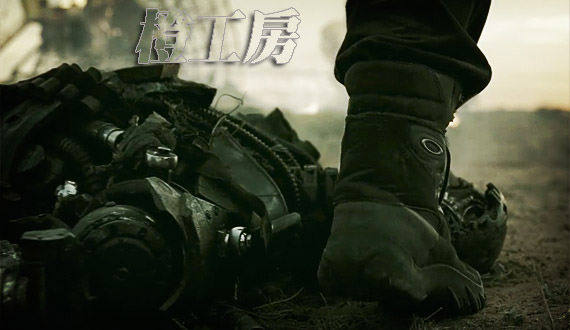 Bottes militaires - Ref 1402115 Image 3