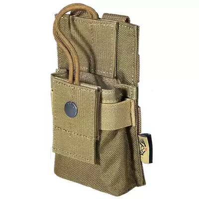 Xiangye short walkie-talkie bag payment bag running bag radio bag bag handbag bag Flyye official official