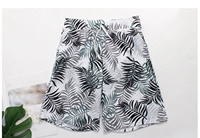 Пляжные штаны для влюбленных