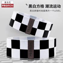 PROIRON Black and White Checkered Hip Belt Hip Circle Elastic Belt Hip Fitness Butt Training Artifact Checkerboard Shaping Fashion