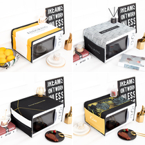 Cotton and linen microwave oven towel simple Nordic dustproof washing machine cover home fabric double pocket dust cover