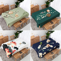 Chinese style pastoral waterproof table tablecloth thick cotton linen dustproof and anti-scalding coffee table cover cloth