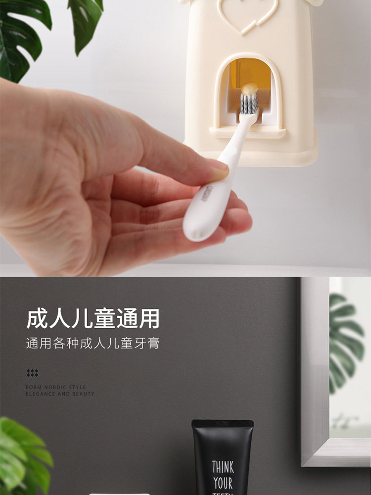 Пшеничная сжатия зубной пасты page_04.jpg