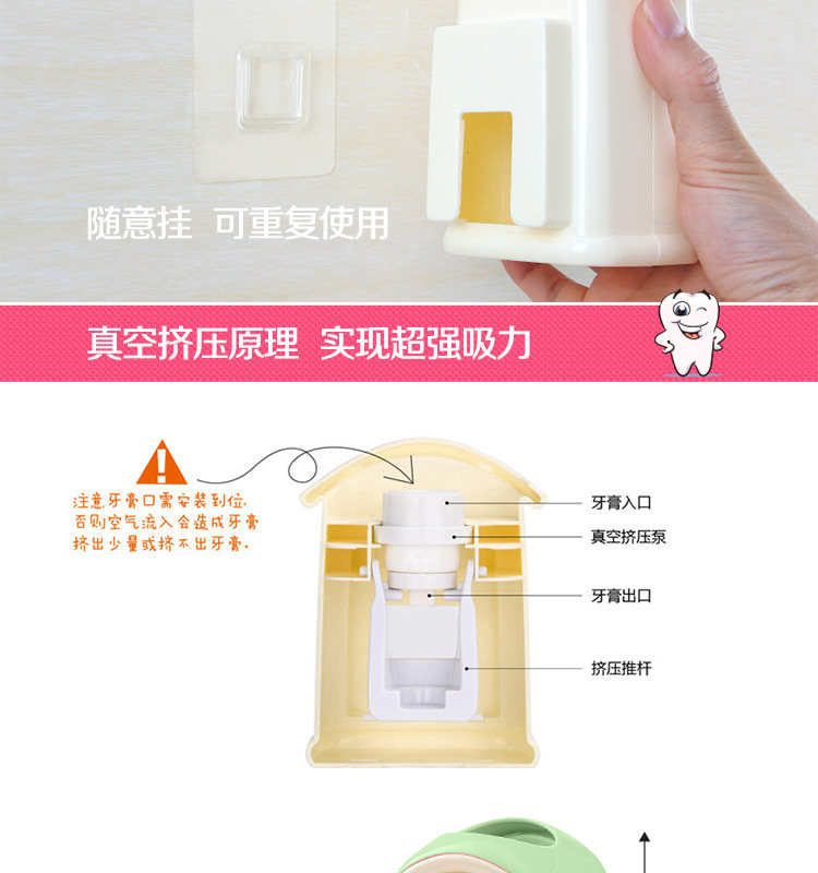 Подробная информация о зубной пасте Страница 2018_03.jpg