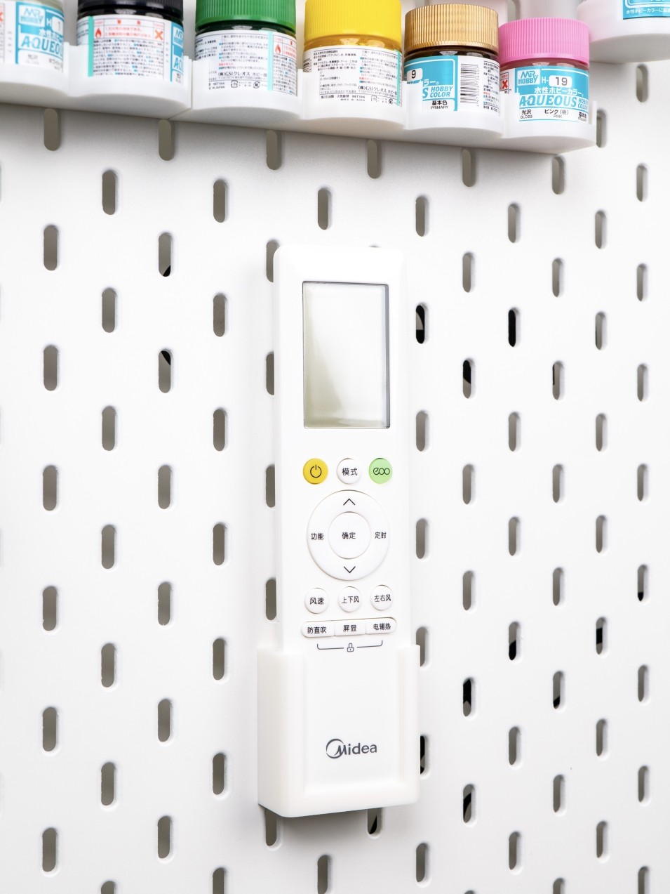 Suitable for IKEA SKADIS IKEA hole board accessories Midea air conditioner remote control bracket bracket