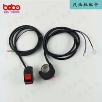 Professional gasoline micro tiller accessories 168F 170F single-wire double-wire flameout switch Cease-fire ignition switch