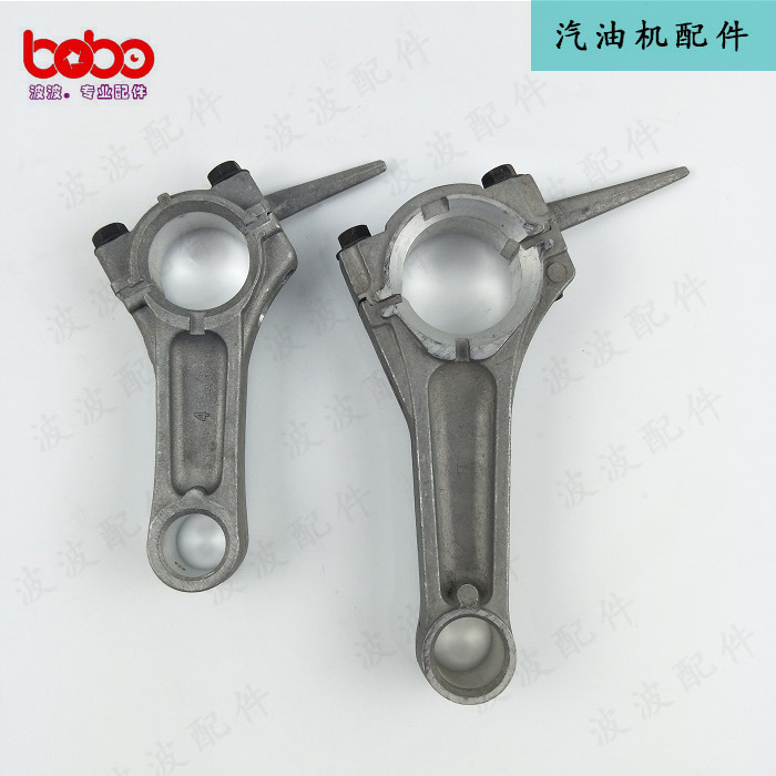 Yamaha generator accessories 166F MZ175 EF2600 connecting rod MZ360 185F EF6600 connecting rod