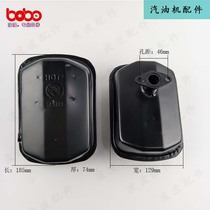 Two-stroke gasoline engine grain mixer mixed oil 1E43F muffler muffler exhaust assembly chimney