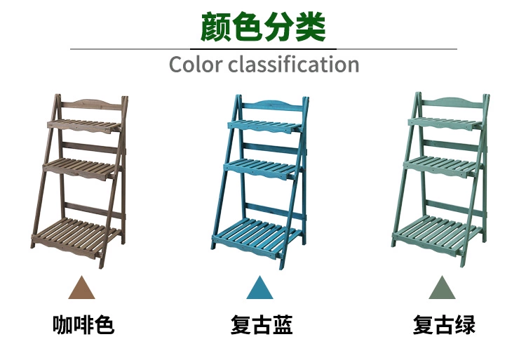 giá lưới an toàn cửa sổ chung cư Giá Đựng Đồ Miễn Phí Vận Chuyển Nhiều Lớp Gỗ Chắc Chắn Gấp Chống Ăn Mòn Ban Công Phòng Khách Trong Nhà Thang Hoa Chậu Hoa Giá Đứng mọng Nước Giá kệ de chậu hoa ban công