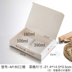 hộp cơm elmich Giải trí hộp ăn nhẹ dùng một lần Hộp đóng gói hình chữ nhật Mảnh giấy có nắp hộp ăn trưa bốn lưới có thể được tùy chỉnh - Hộp cơm điện sưởi ấm cặp lồng cơm cắm điện Hộp cơm điện sưởi ấm