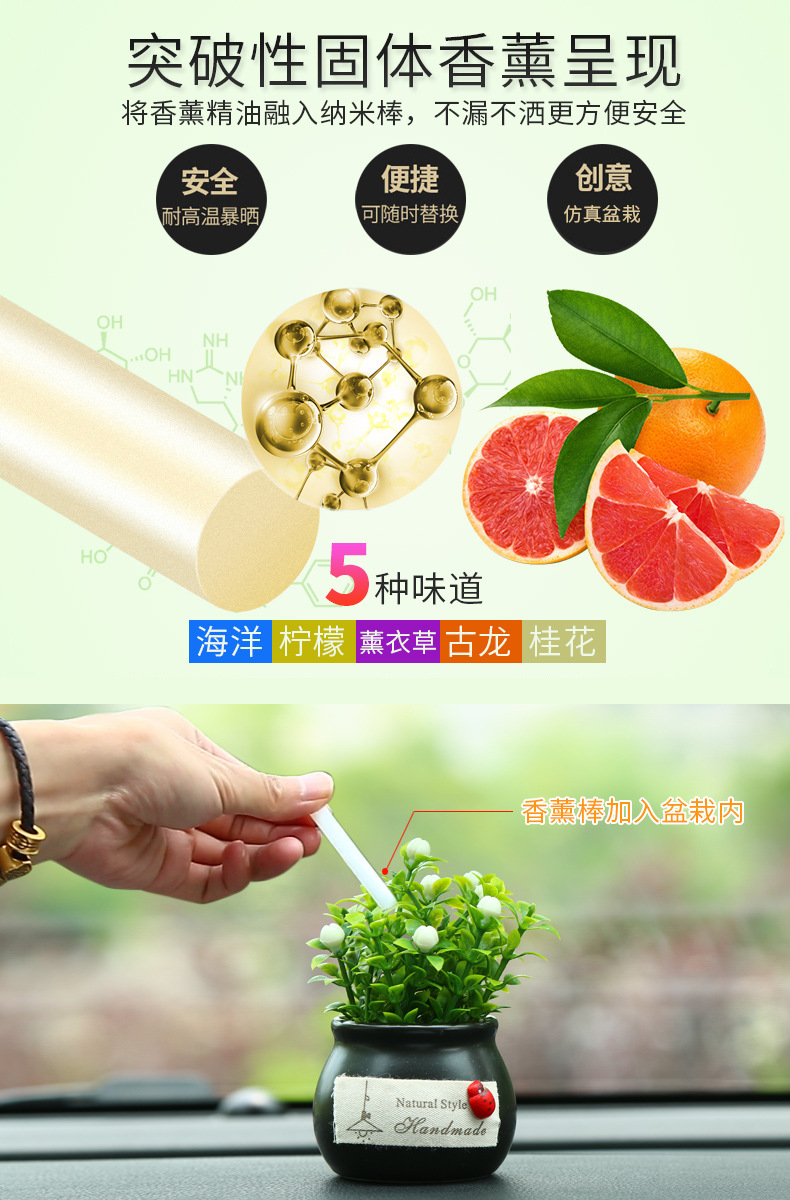 Cung cấp xe trang trí chậu cây và hoa trong xe mô phỏng cao cấp chó lắc đầu sáng tạo trang trí xe dễ thương đồng hồ trang trí xe hơi