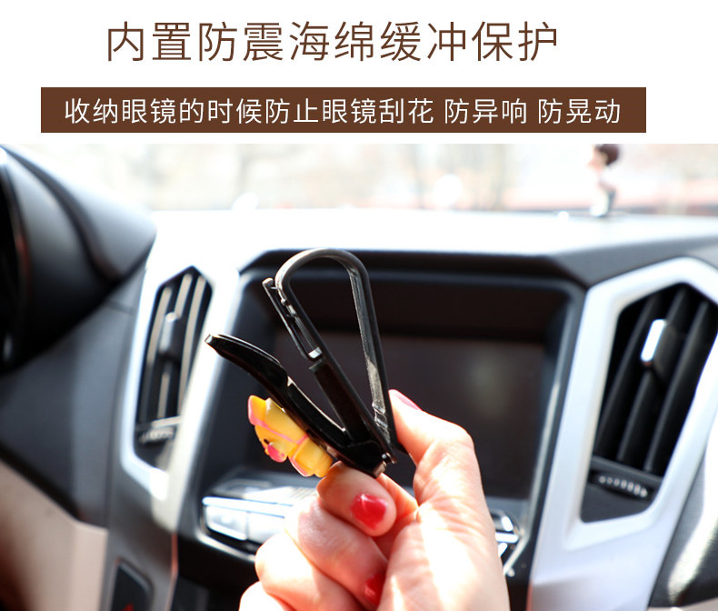 Phim hoạt hình dễ thương xe kính khung xe với kính râm kẹp thẻ giữ xe đa chức năng với hóa đơn chủ thẻ kinh doanh - Kính khung kính gucci